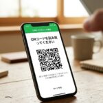 LINE「かんたん引き継ぎQRコード